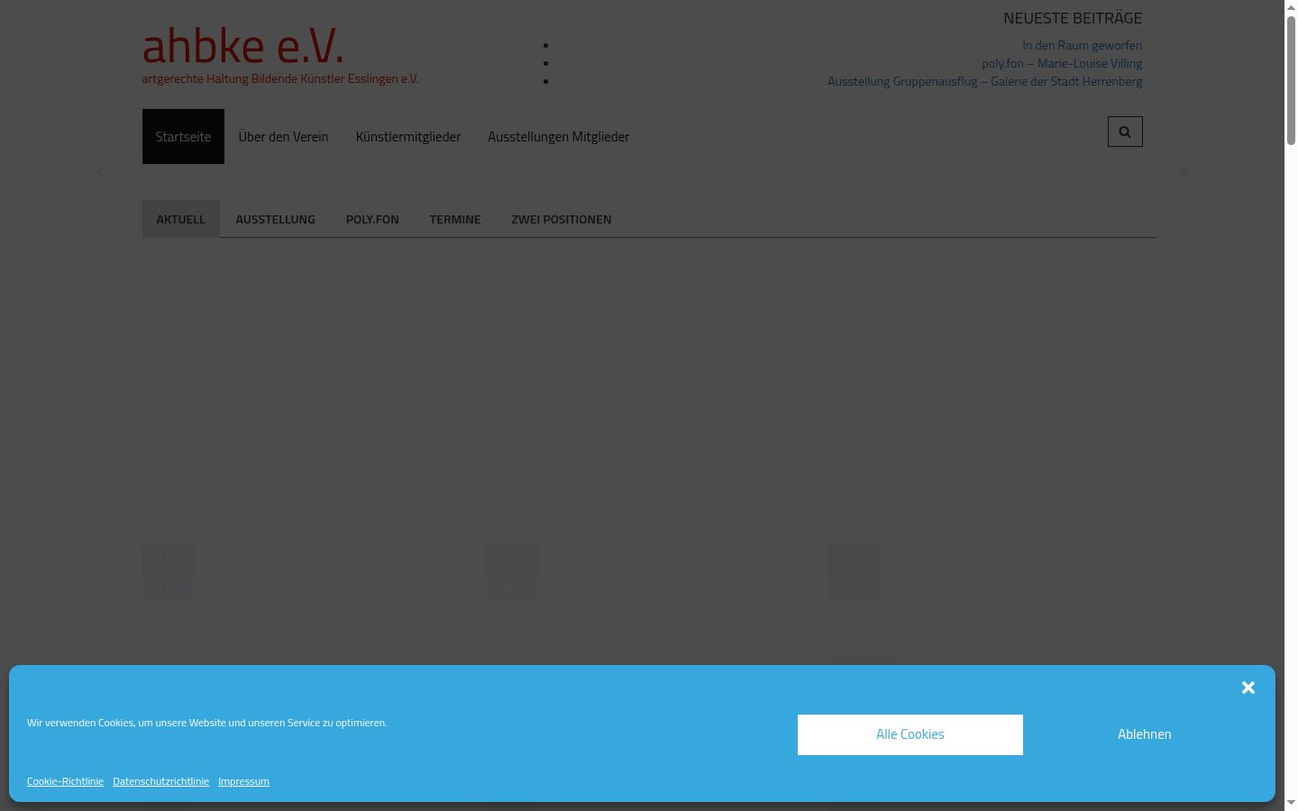 Screenshot του banner συγκατάθεσης που εμφανίστηκε πριν από οποιαδήποτε αλληλεπίδραση