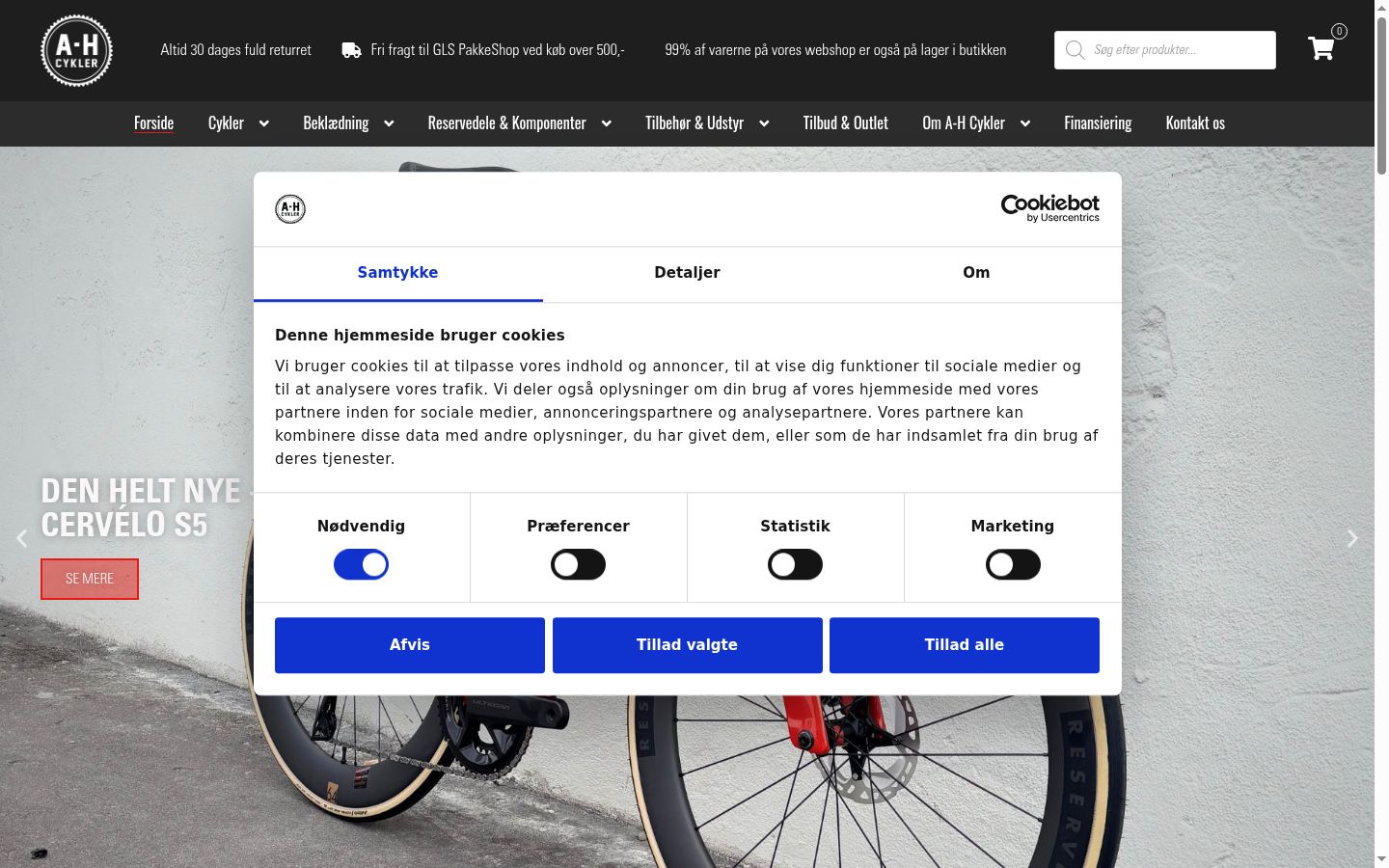 Sutikimo reklamjuostės, rodytos prieš bet kokią sąveiką, ekrano kopija