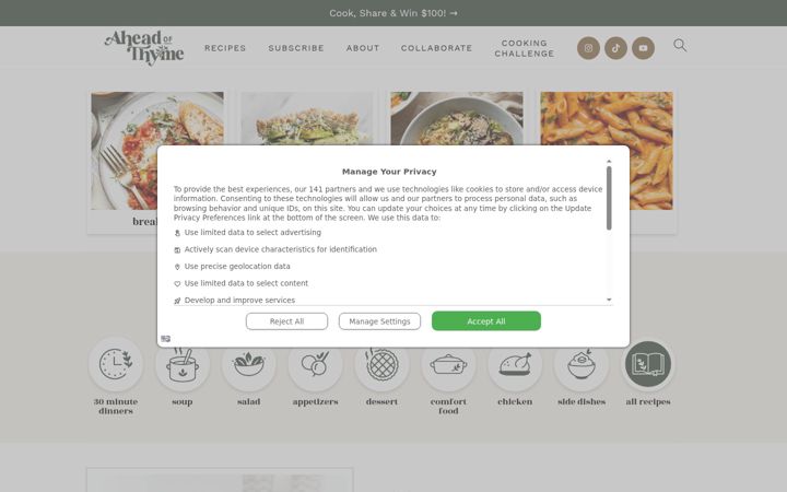Screenshot του aheadofthyme.com