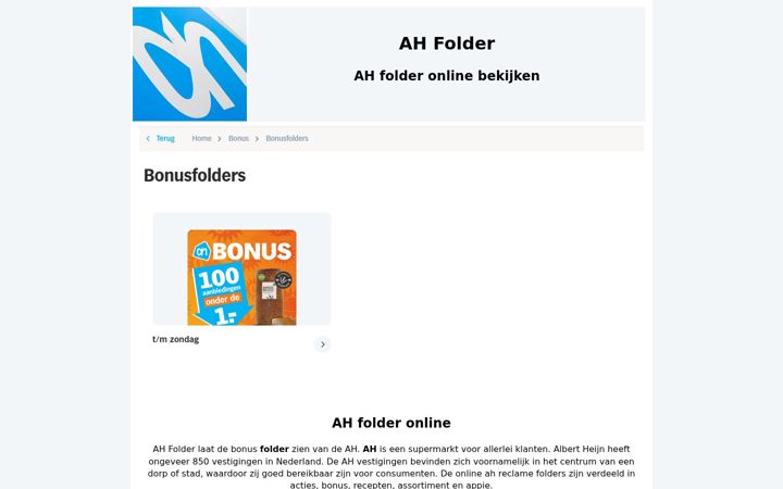 Screenshot of ahfolder.nl
