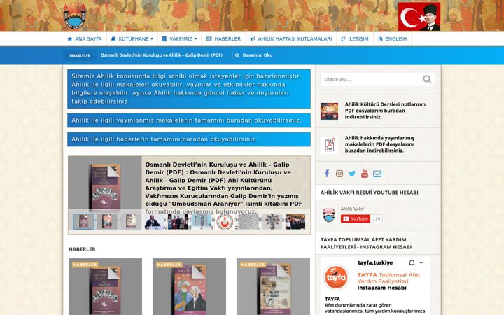 Screenshot of ahilik.net