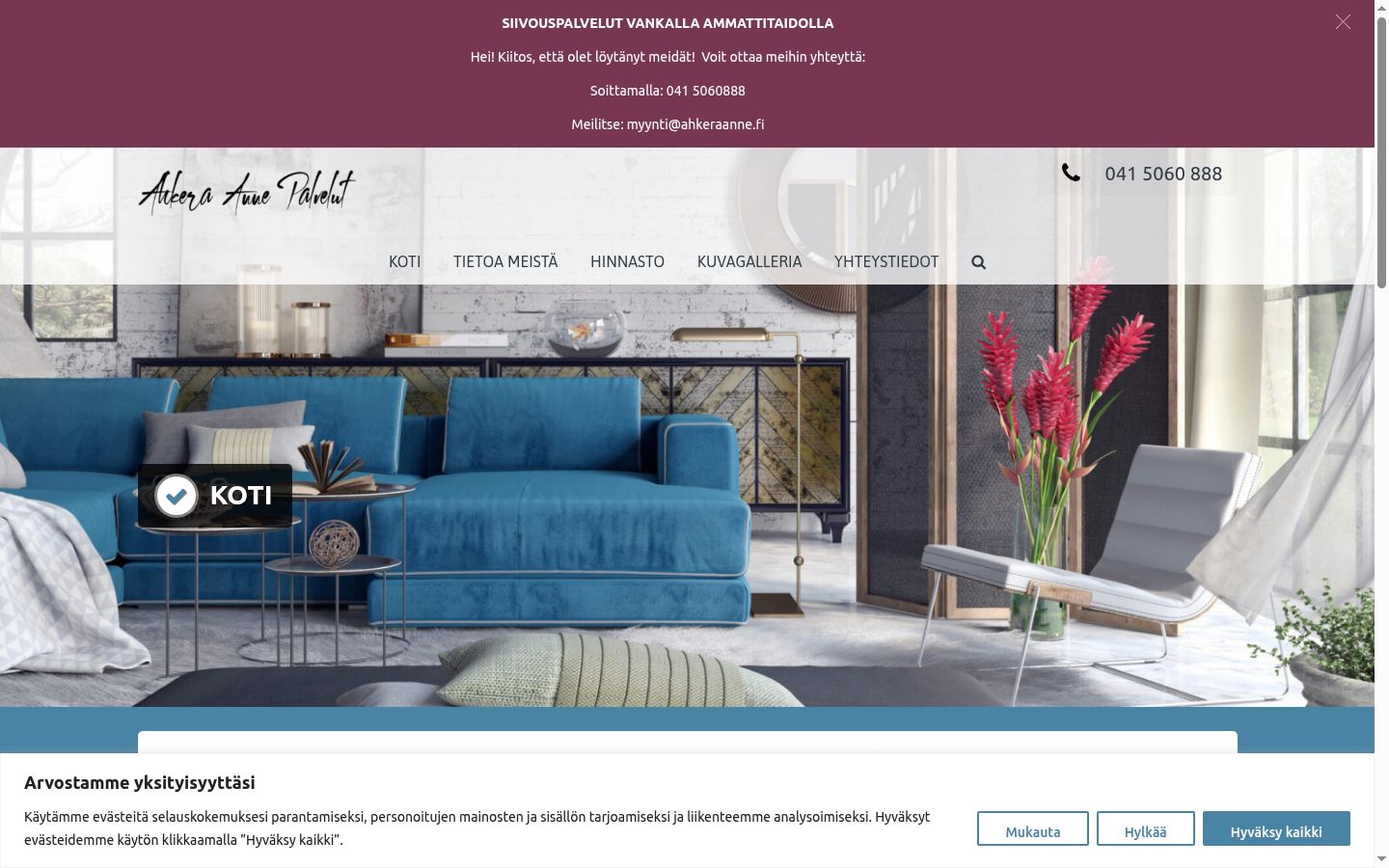Screenshot of the consent banner shown before any interaction