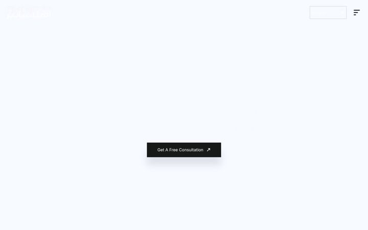 Screenshot ta' ahlancyber.com