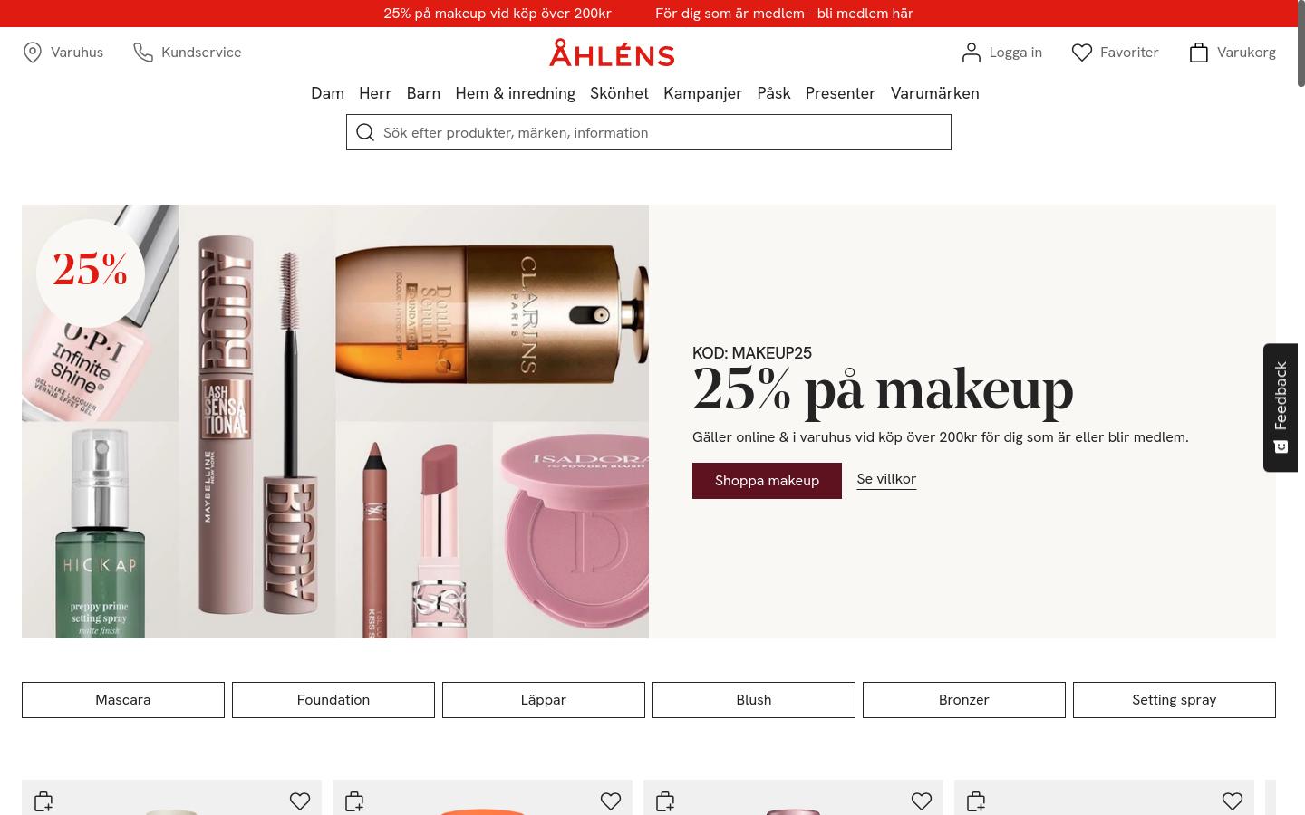 Screenshot of ahlens.se