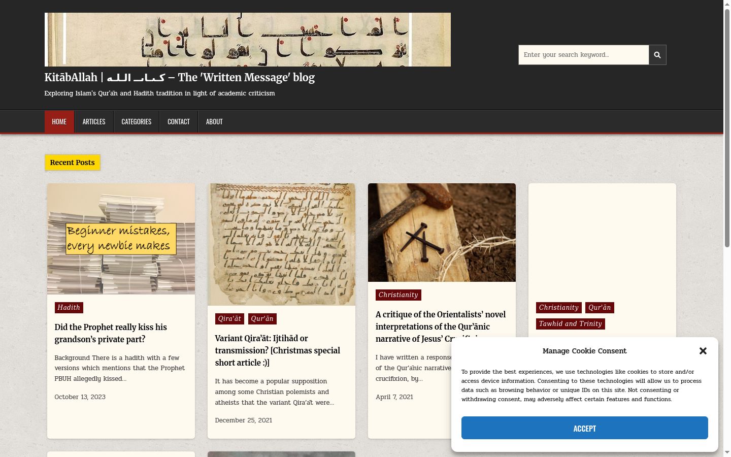 Screenshot tal-banner tal-kunsens muri qabel kwalunkwe interazzjoni