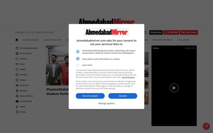 Screenshot of ahmedabadmirror.com