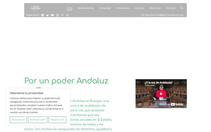 Kuvakaappaus sivustosta ahoraandalucia.org