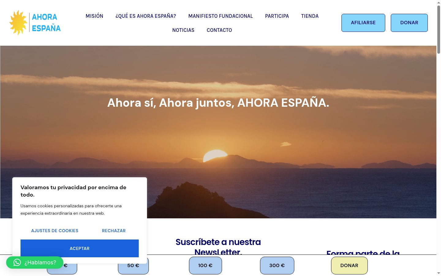 Screenshot of the consent banner shown before any interaction