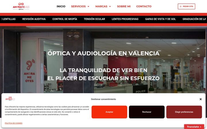 Screenshot of ahoramevesopticos.com