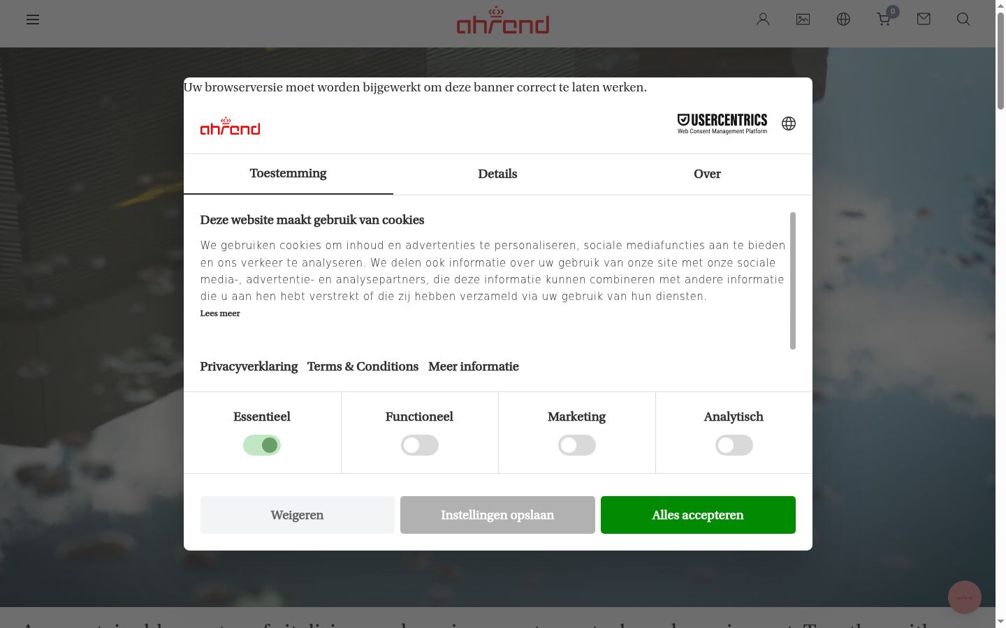 Capture d'écran de la bannière de consentement affichée avant toute interaction