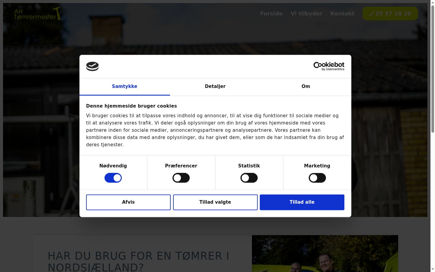 Screenshot του banner συγκατάθεσης που εμφανίστηκε πριν από οποιαδήποτε αλληλεπίδραση