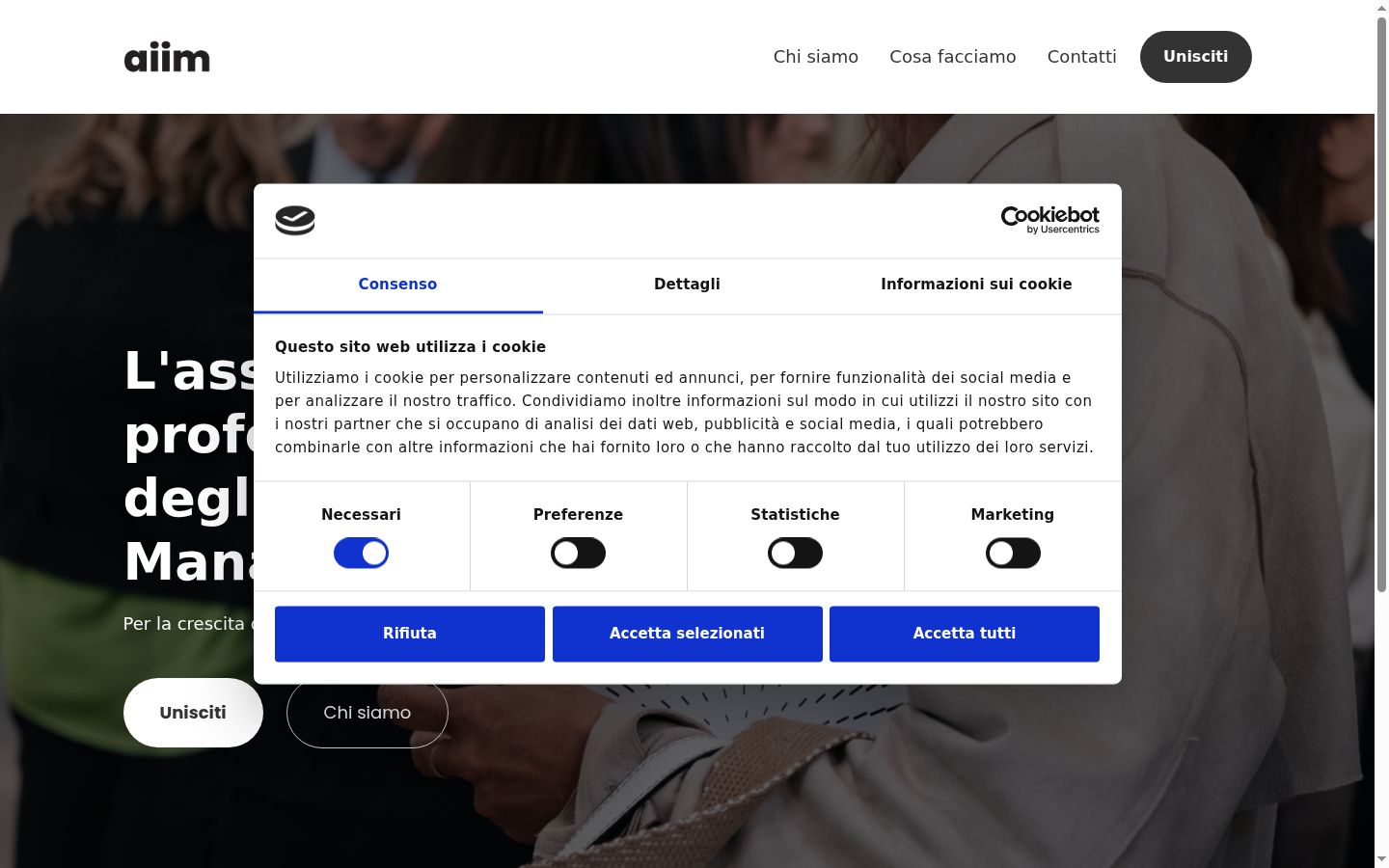 Screenshot του banner συγκατάθεσης που εμφανίστηκε πριν από οποιαδήποτε αλληλεπίδραση