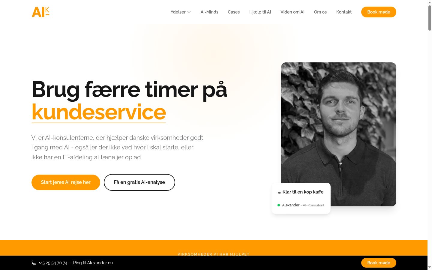 Sutikimo reklamjuostės, rodytos prieš bet kokią sąveiką, ekrano kopija