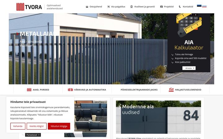 Screenshot of aiad.ee