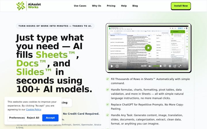Screenshot of aiassistworks.com