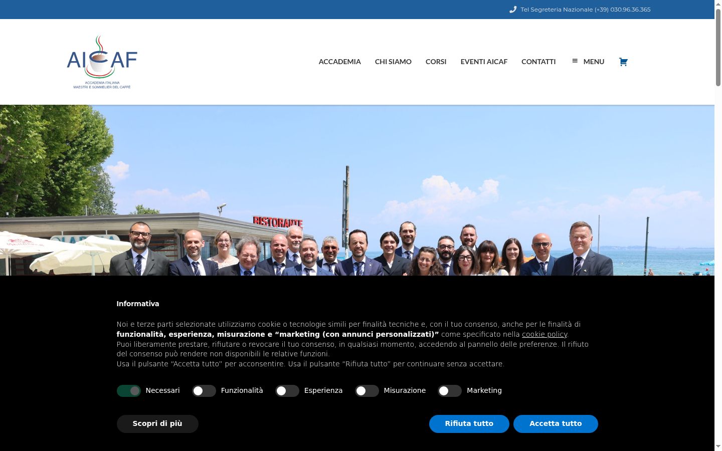Screenshot του banner συγκατάθεσης που εμφανίστηκε πριν από οποιαδήποτε αλληλεπίδραση