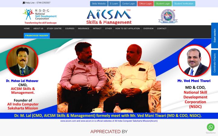 Screenshot of aicsm.com