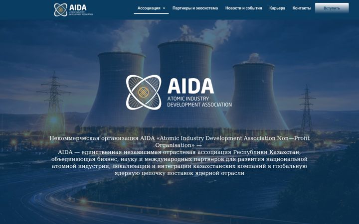 Kuvakaappaus sivustosta aidanuclear.org