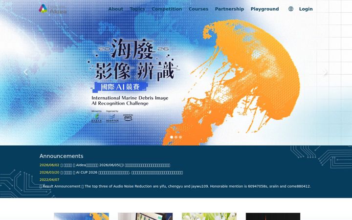 Screenshot of aidea-web.tw