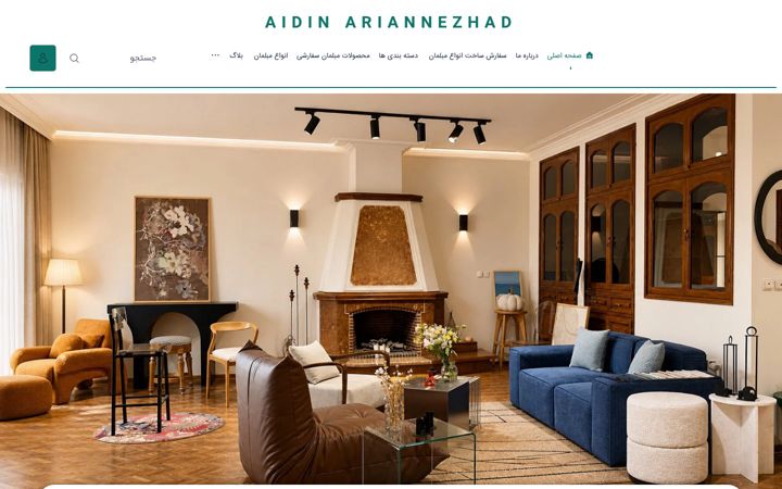 Skjámynd af aidinariannezhad.com