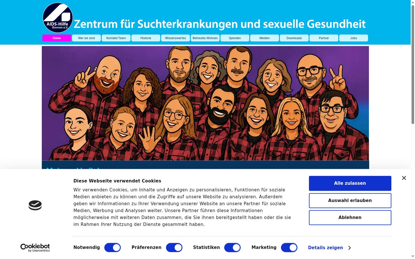 Screenshot του banner συγκατάθεσης που εμφανίστηκε πριν από οποιαδήποτε αλληλεπίδραση