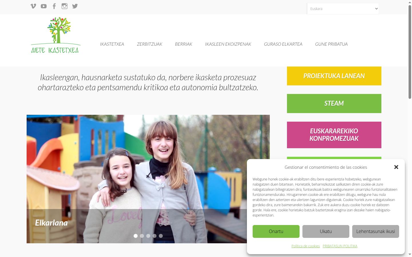 Screenshot of the consent banner shown before any interaction