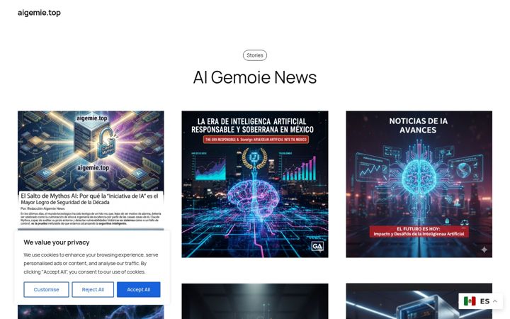 Screenshot of aigemie.top