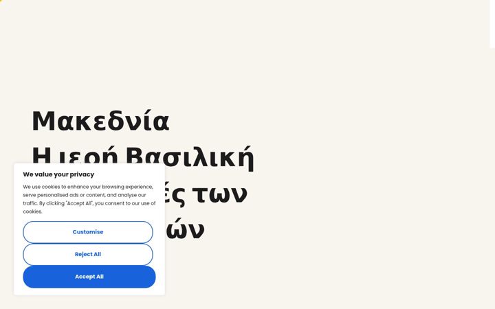 Screenshot of aiges.com