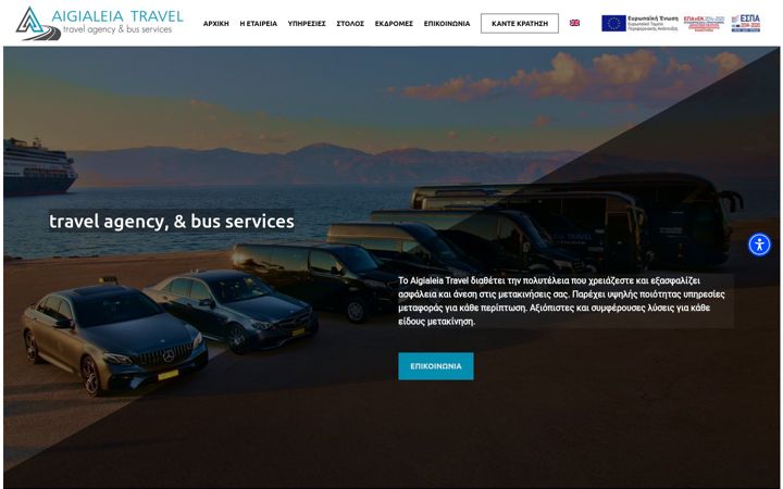 Screenshot of aigialeiatravel.gr