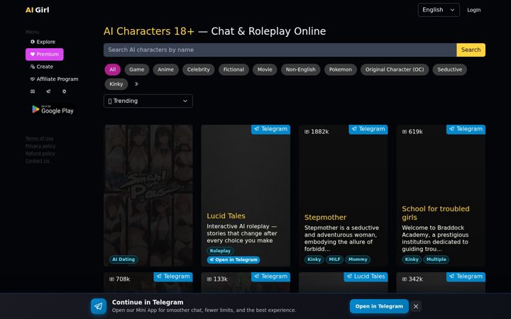 Screenshot of aigirl.one