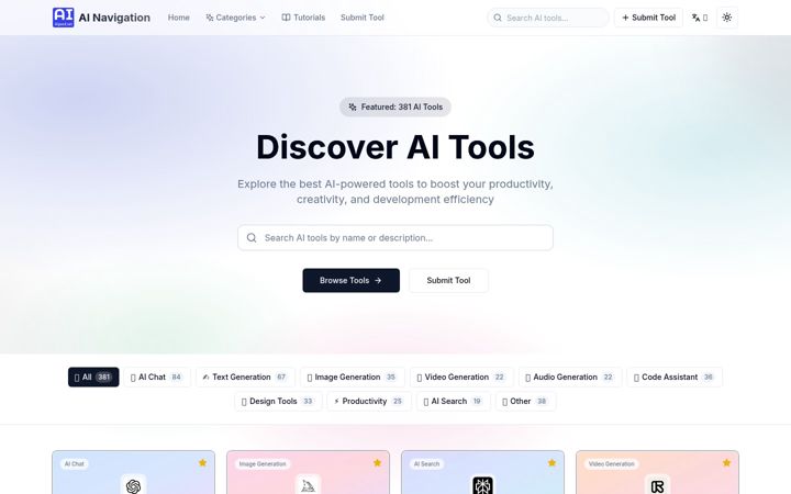 Screenshot of aigood.net