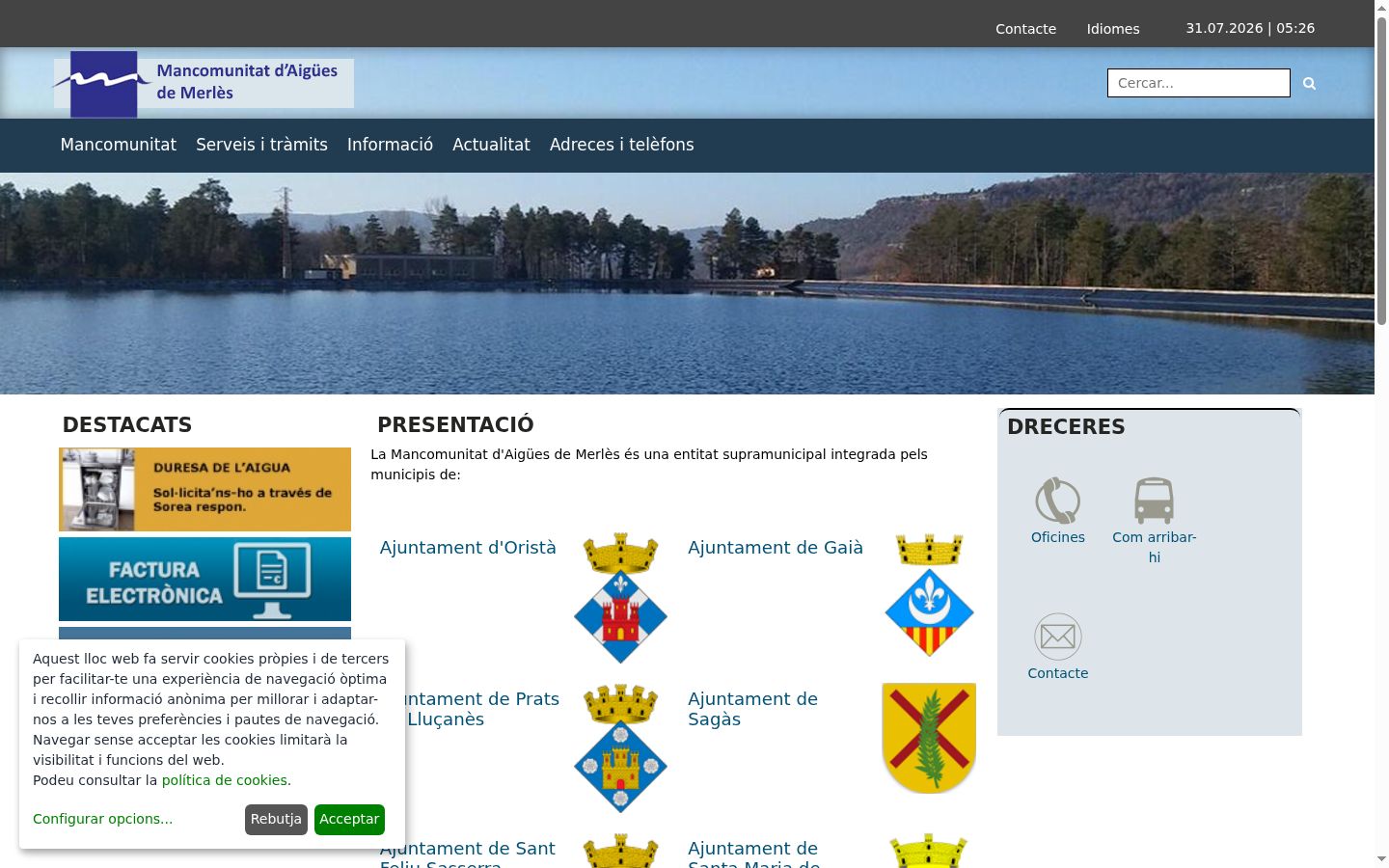Screenshot του banner συγκατάθεσης που εμφανίστηκε πριν από οποιαδήποτε αλληλεπίδραση
