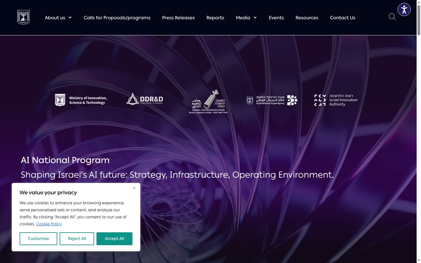 Screenshot of the consent banner shown before any interaction