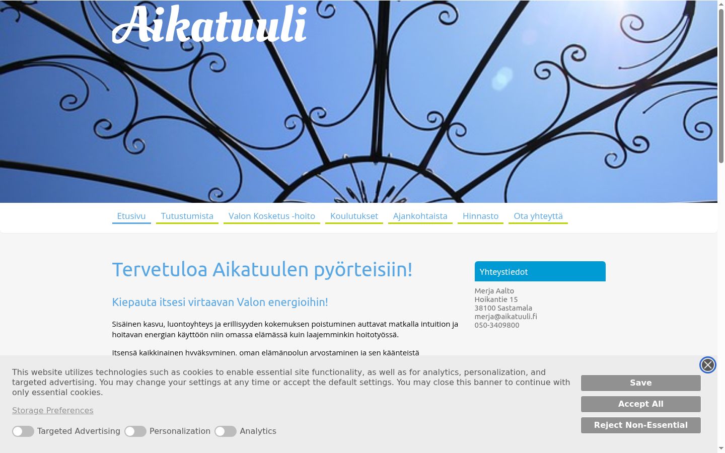 Screenshot of the consent banner shown before any interaction