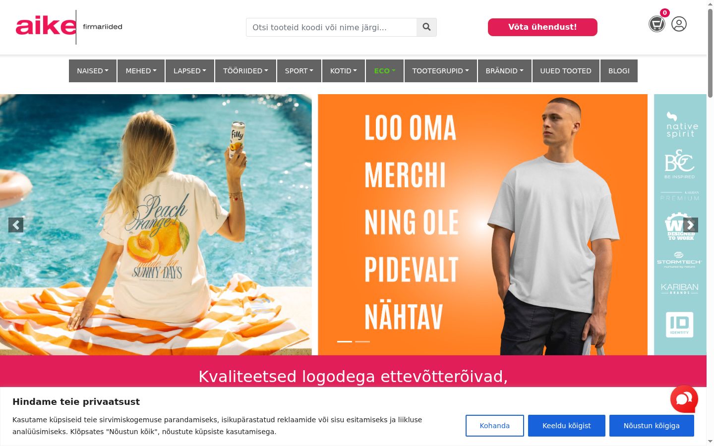 Screenshot of the consent banner shown before any interaction