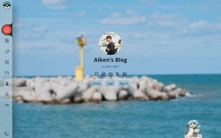 Screenshot of aikenh.cn
