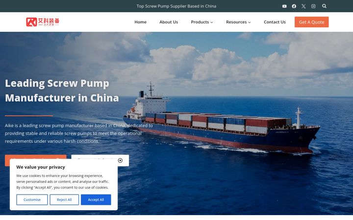 Screenshot of aikepump.com