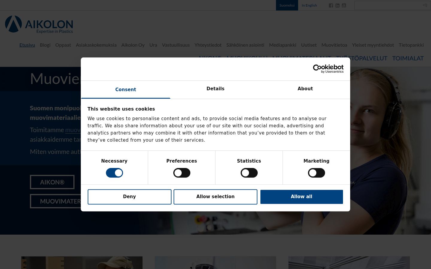 Capture d'écran de la bannière de consentement affichée avant toute interaction