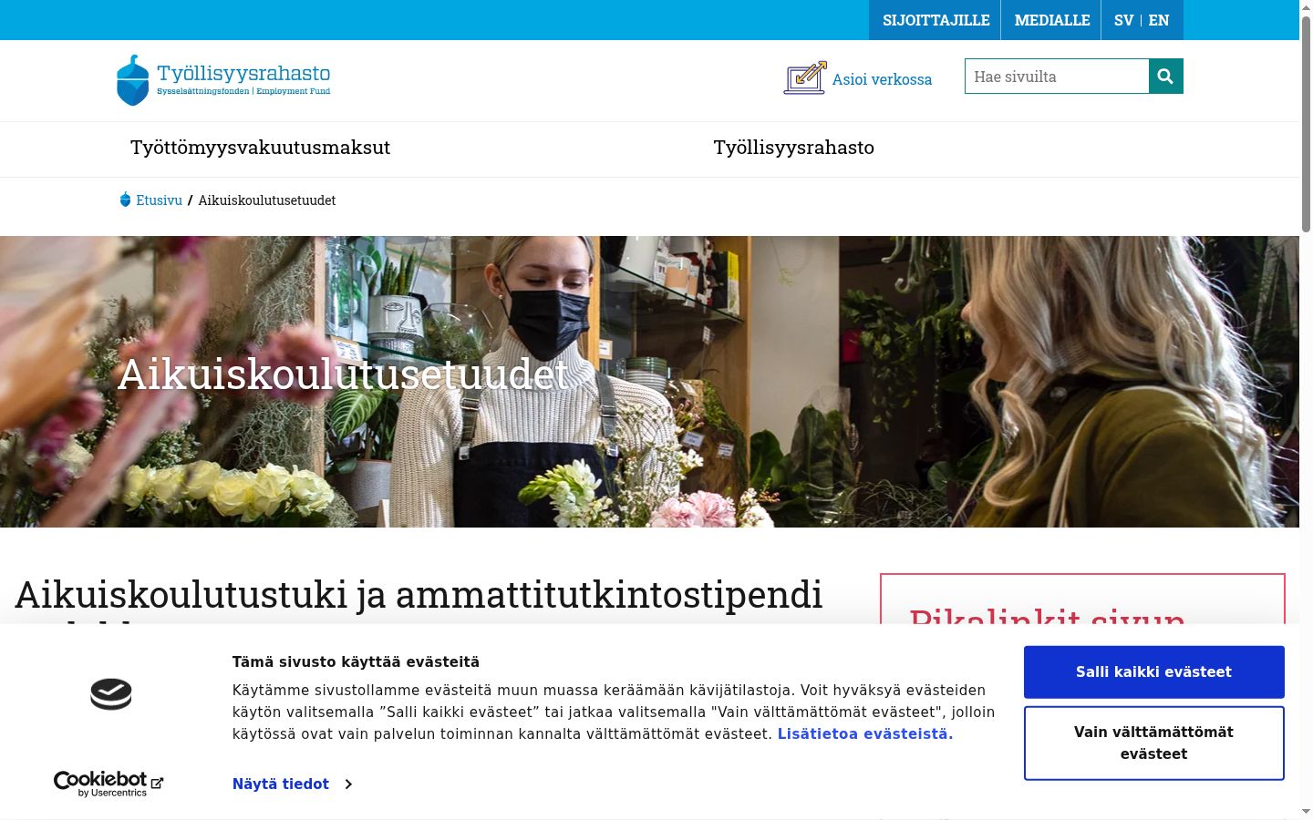 Posnetek zaslona pasice za privolitev, prikazane pred kakršno koli interakcijo