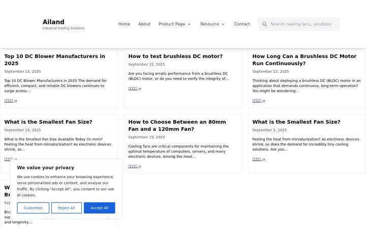 Screenshot of ailand.uk