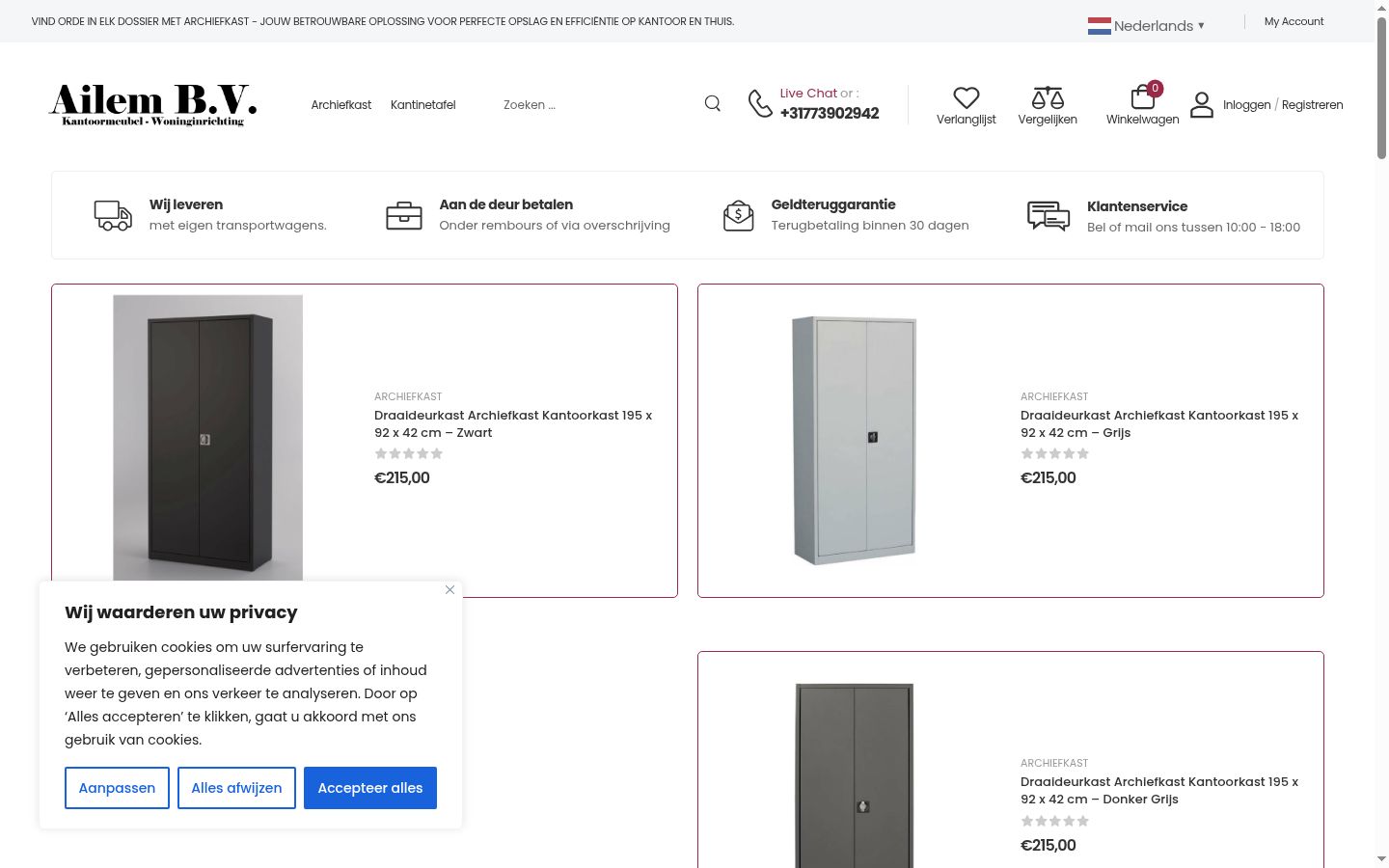 Ekrānuzņēmums ar piekrišanas baneri, kas tika rādīts pirms jebkādas mijiedarbības