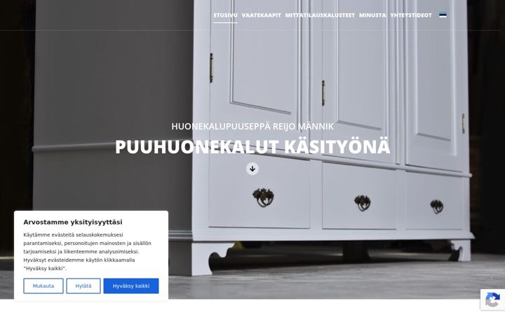 Екранна снимка на ainre.com