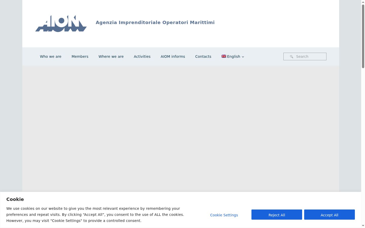 Screenshot του banner συγκατάθεσης που εμφανίστηκε πριν από οποιαδήποτε αλληλεπίδραση
