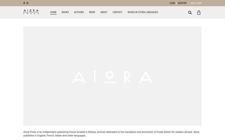 Screenshot of aiorabooks.com