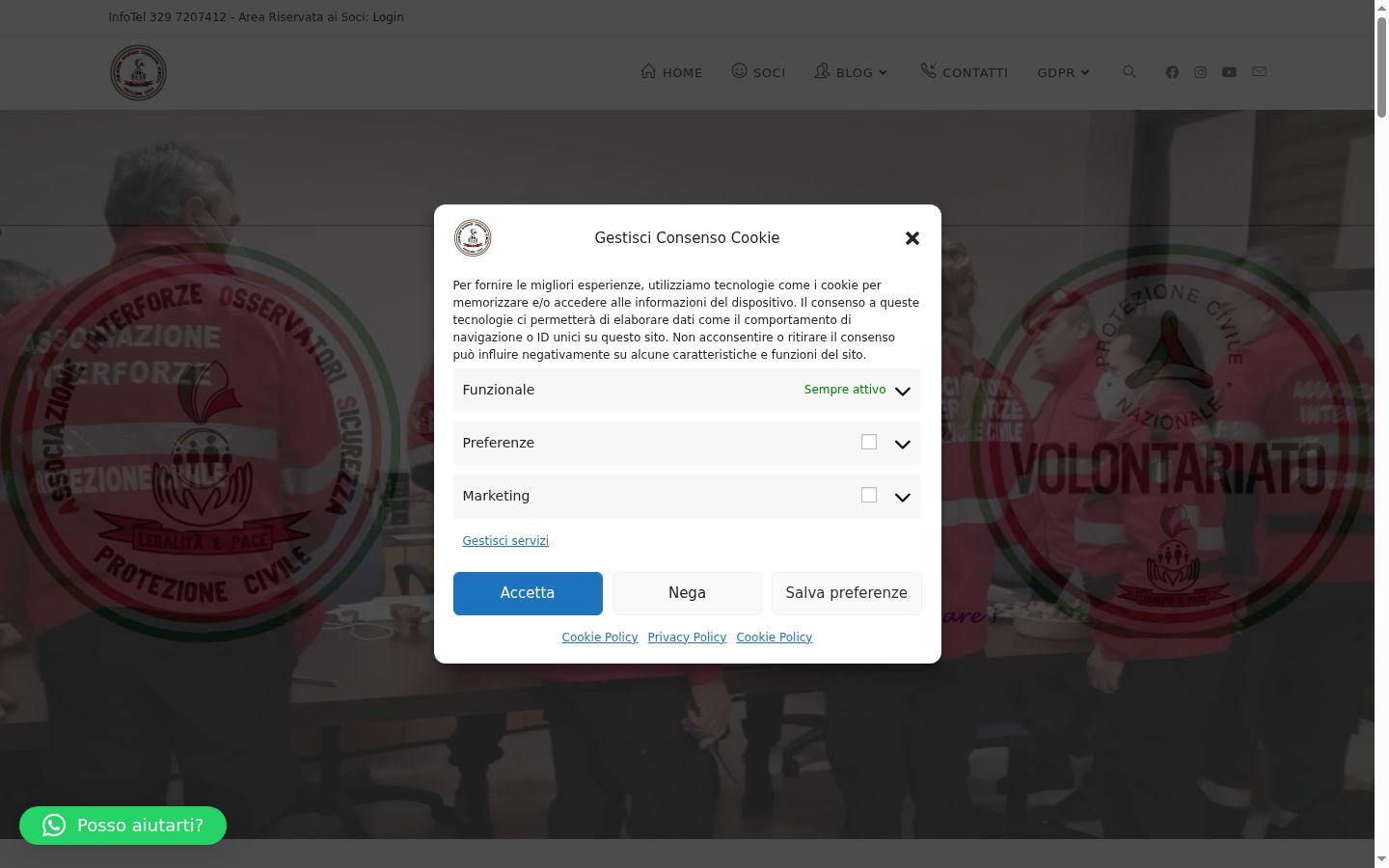 Screenshot of the consent banner shown before any interaction
