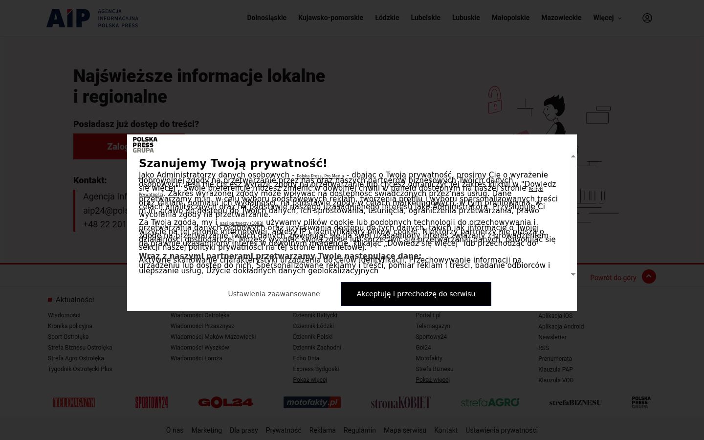 Captură de ecran a bannerului de consimțământ afișat înainte de orice interacțiune