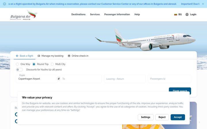 Screenshot of air.bg