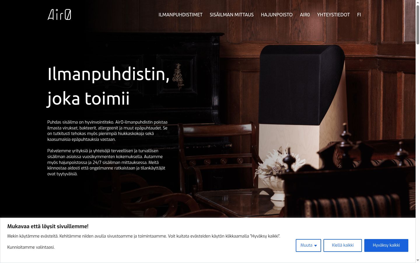 Screenshot του banner συγκατάθεσης που εμφανίστηκε πριν από οποιαδήποτε αλληλεπίδραση