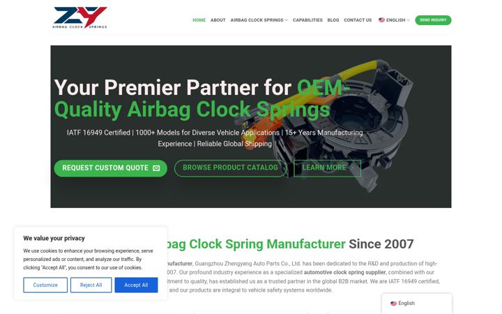 Screenshot του airbagclocksprings.com