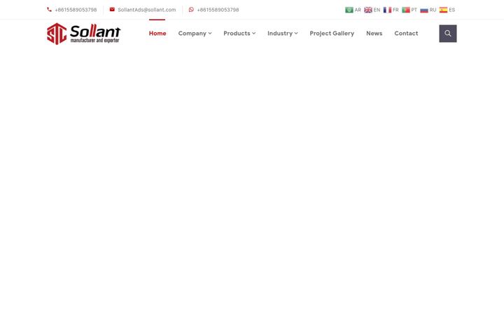Screenshot of aircompressorcn.com